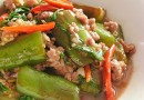 ผัดมะเขือยาว