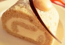 Banana & Mascarpone – Banana Roll