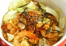 Teriyaki Mendake Noodle