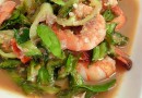 กุ้งผัดกะปิ-ถั่วพู