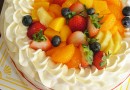 Congratulations Cake