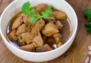 หมูเค็ม