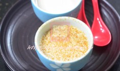 Riceberry Milk Pudding
