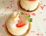 Little White - White Chocolate Cheesecake
