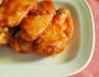 ปีกไก่นิวออร์ลีนส์