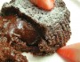 Lava Muffin