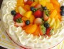 Congratulations Cake