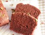 Rich Chocolate Banana Bread