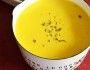 Carrot & Tuna Cream Soup