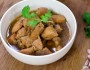 หมูเค็ม